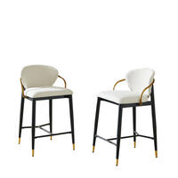 BARHOCKER 2er-Set Beige Höhenverstellbar mit Chenille-Stoff und Rückenlehne - Goldfarben, Textil (52/87/57cm) - PANGIVO