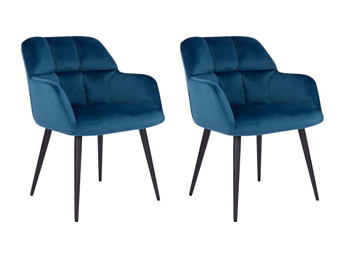 STUHL 2er-Set - Samt & Metall - Blau - PEGA - Blau, Textil (62/78/58.5cm) - Pascal Morabito