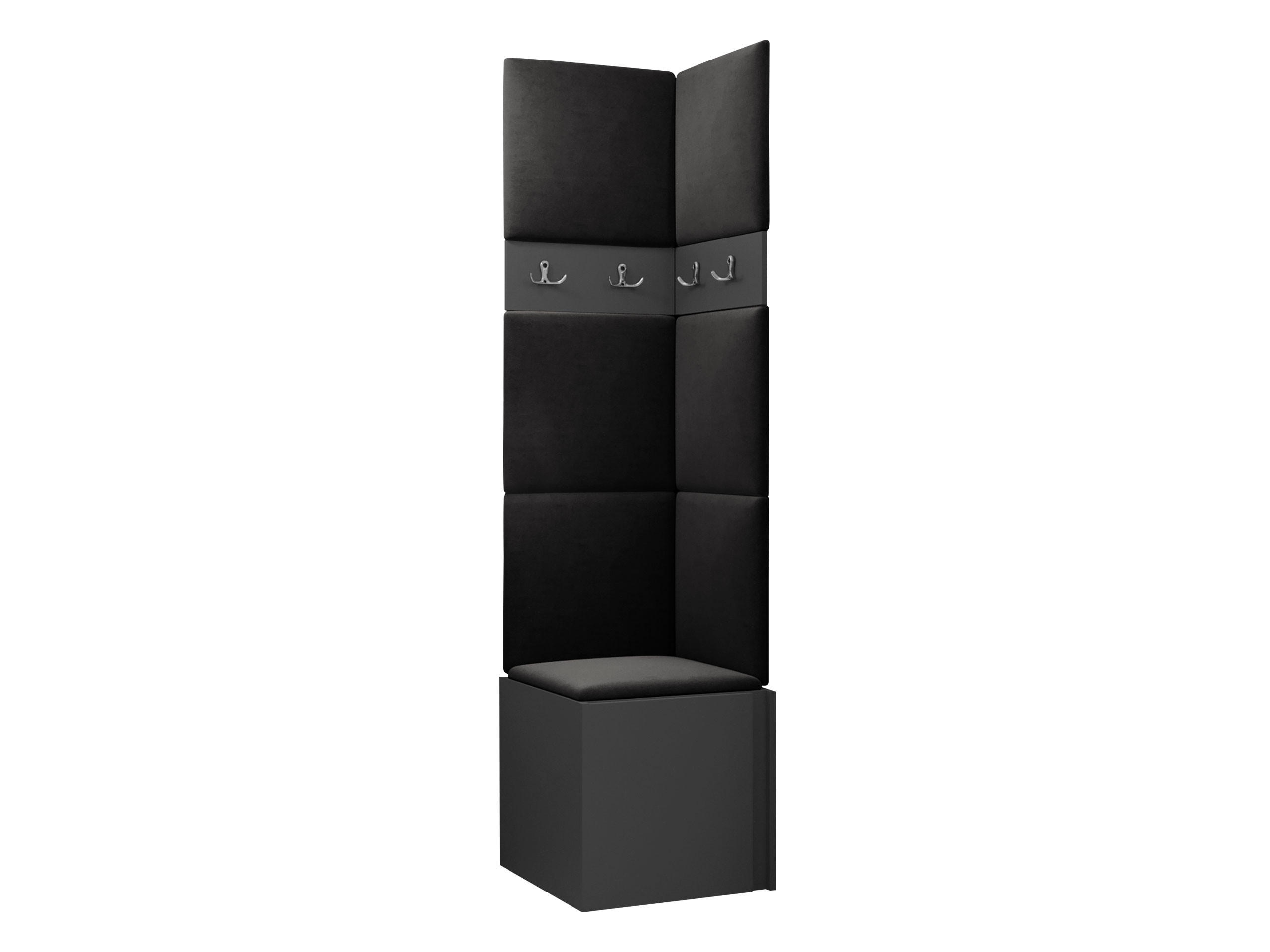 GARDEROBEN-SET Orion XXI - Anthrazit/Graphitfarben, Holzwerkstoff/Kunststoff (42/186/46cm) - MIRJAN24