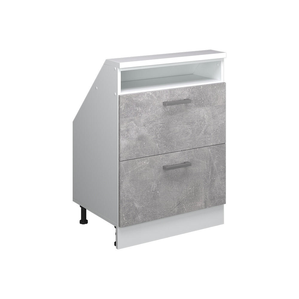 ŠIKMÁ SKŘÍŇ Rion Beton/bílá - šedá/bílá, kompozitní dřevo (60/81.6/46cm) - Vicco