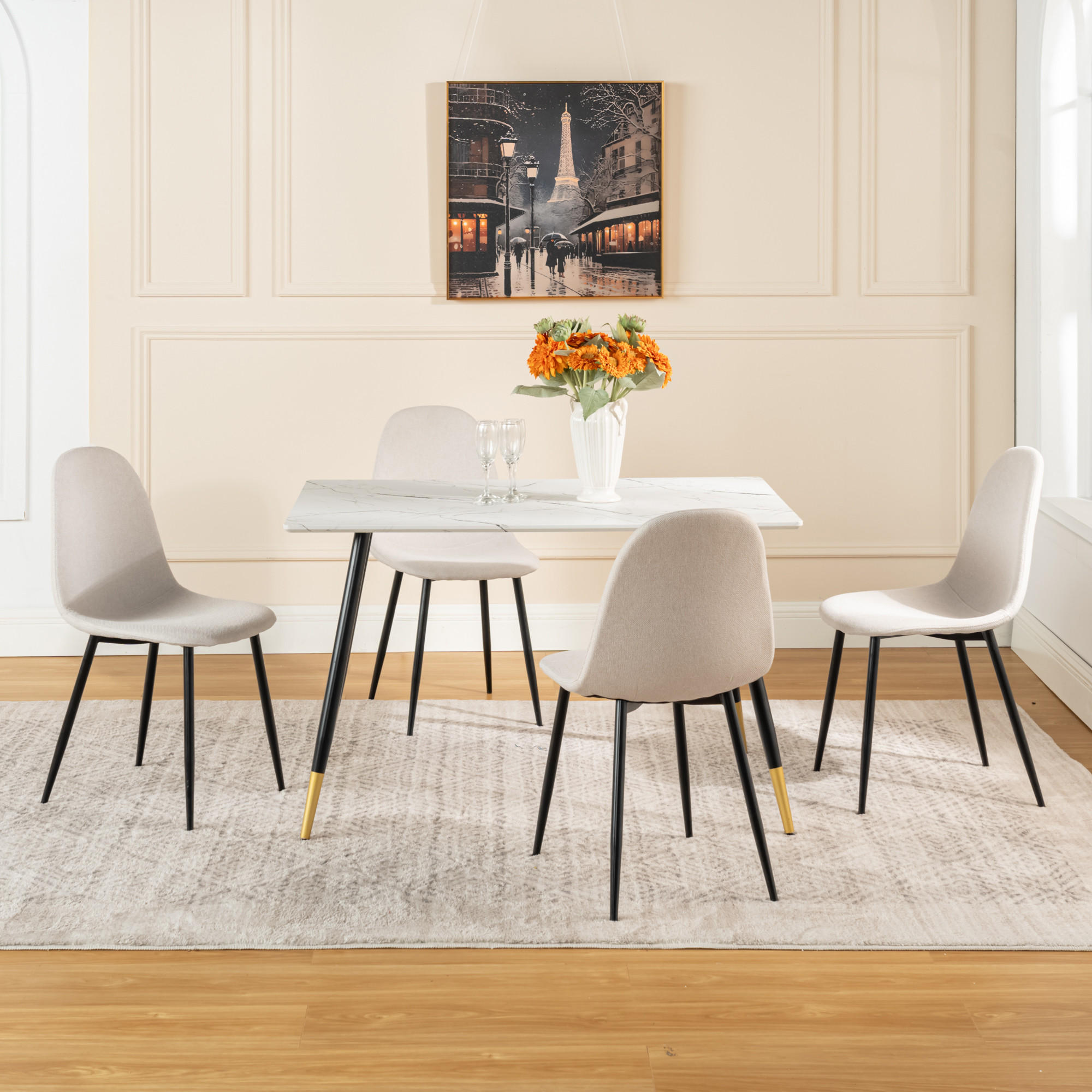 ESSTISCH SET Weiß und gebrochenes Weiß - Beige/Weiß, Holzwerkstoff/Metall (70/75/110cm) - Urban Meuble