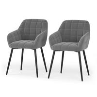 ESSZIMMERSTUHL Relio Grau 53.5 x 55.5 cm 2er-Set - Grau, Textil (53.5/79/55.5cm) - Vicco