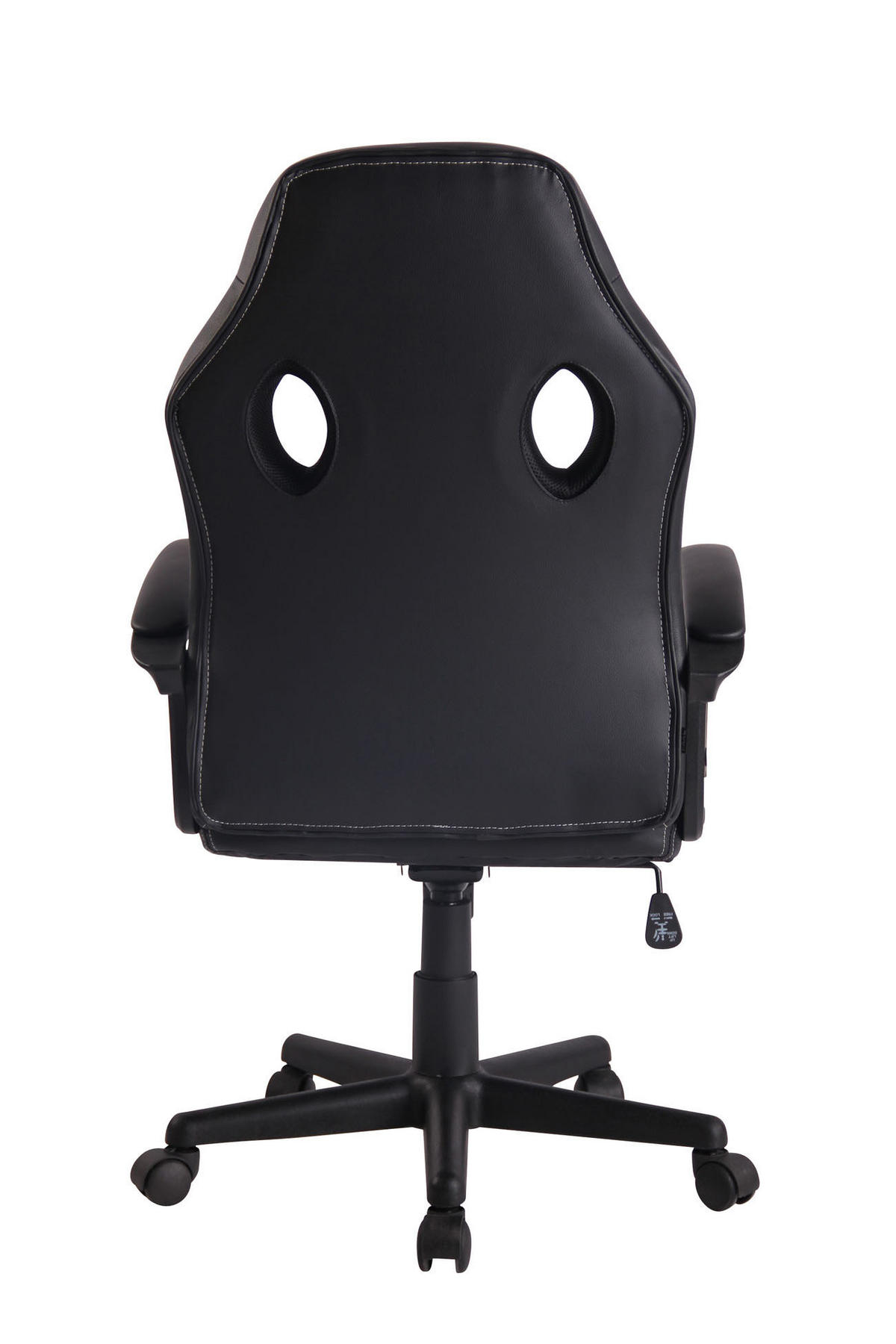 DREHSTUHL Lederlook schwarz/schwarz - Schwarz, Kunststoff/Textil (61/106/59cm) - CLP
