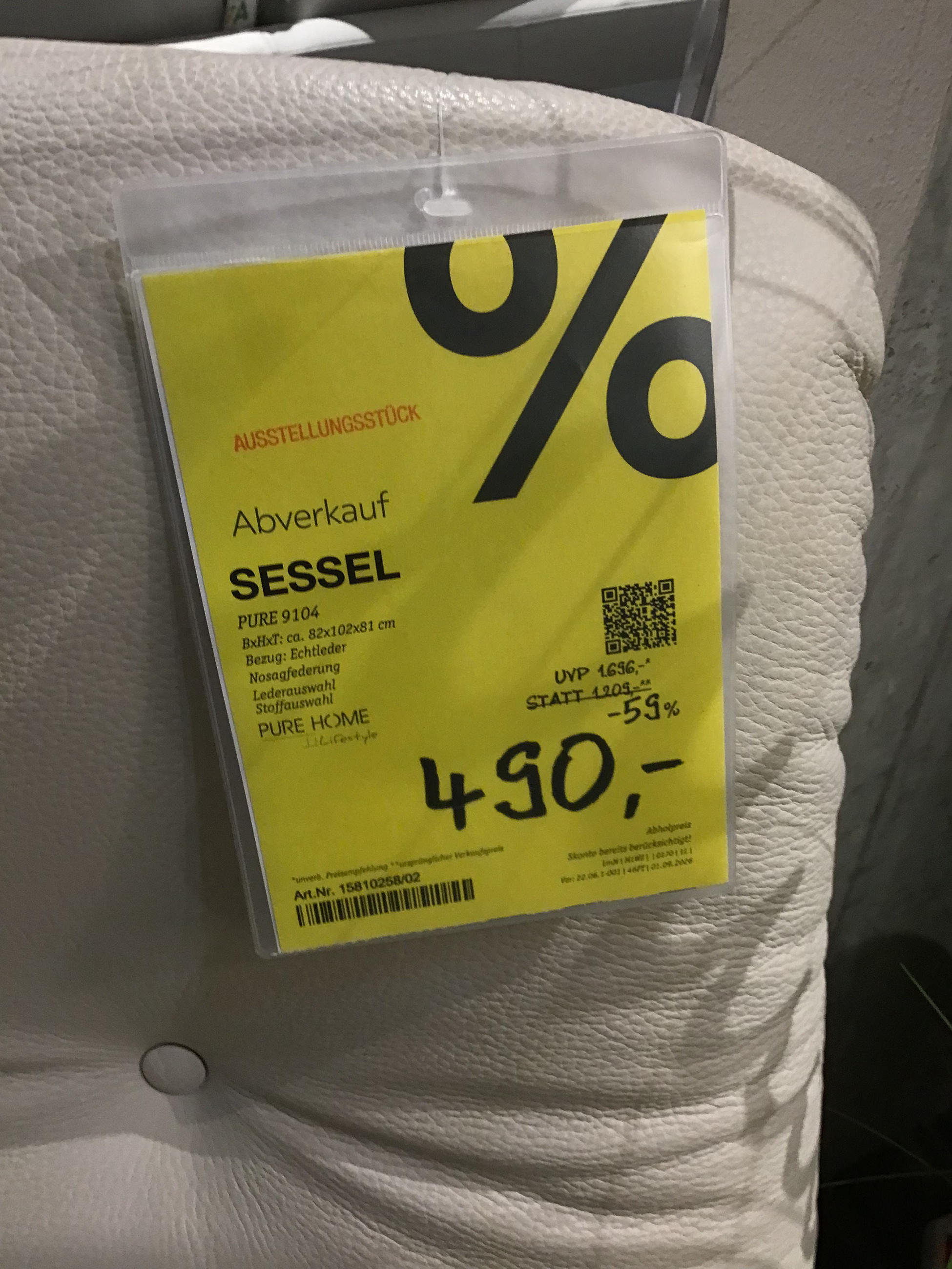 Sessel Pure 9104 - Pure Home Lifestyle