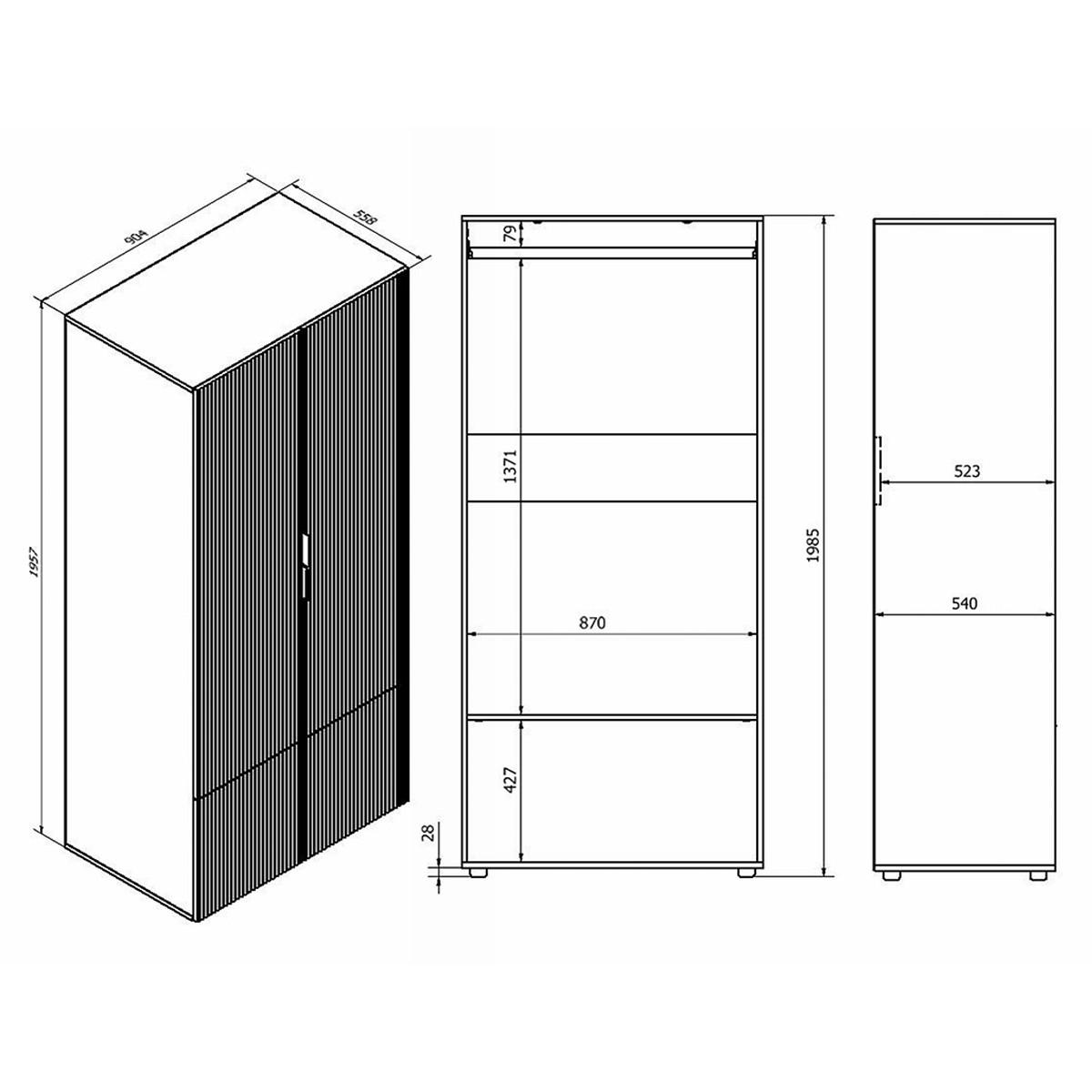 SKŘÍŇ 4DVEŘOVÁ Soly Dřevo - hnědá, kompozitní dřevo (90.4/198.5/56.1cm) - Petits-meubles