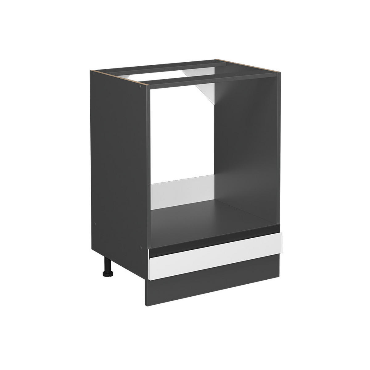 KÜCHENFRONT R-Line Weiß 59.6 x 11.2 cm Möbelfront für den Herdumbauschrank - Weiß, Holzwerkstoff (59.6/11.2/1.6cm) - Vicco