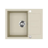 SPÜLBECKEN Rom Beige 62 x 50 cm - Beige, Keramik (62/20/50cm) - Bergstroem