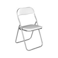 KLAPPSTUHL Weiß 47/43/79.5 cm - Grau, Metall (43/79.5/47cm) - DMORA