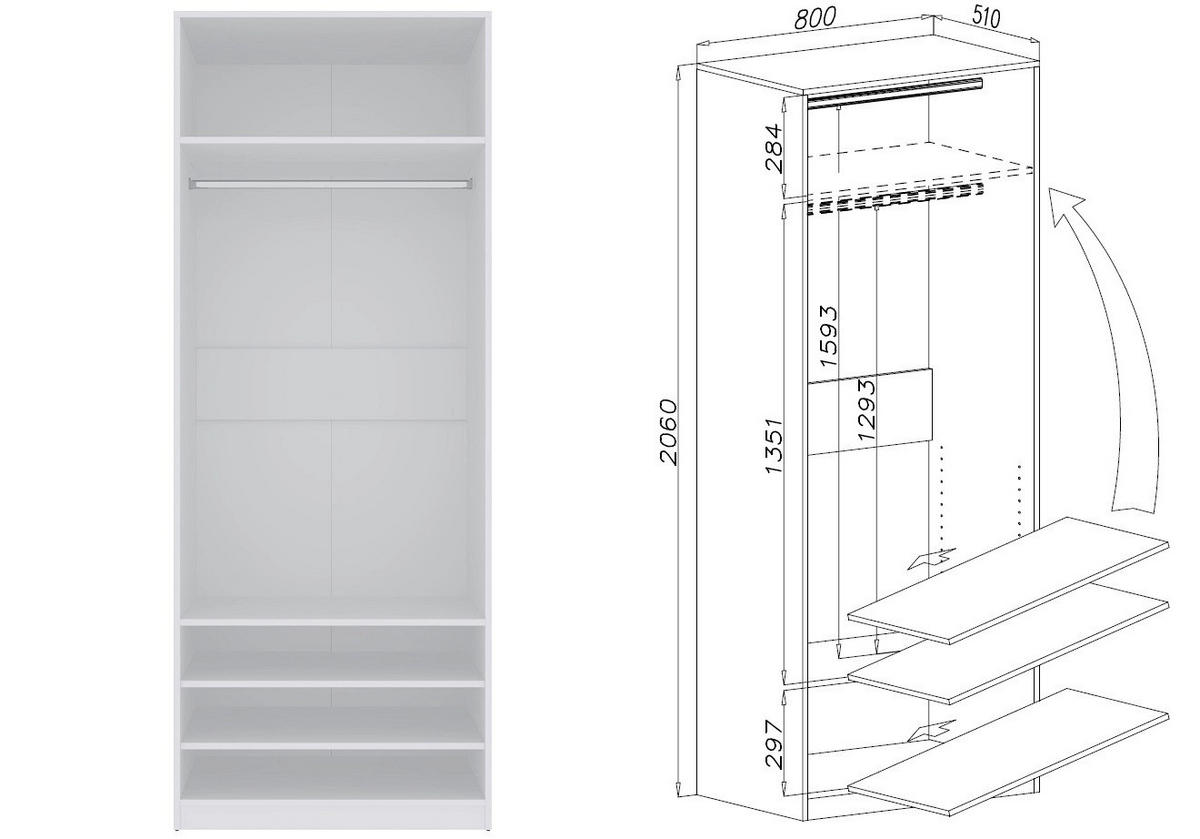 OFFENER-GARDEROBENSCHRANK TRES M/B Weiß 230/206/51 cm - Weiß, Holzwerkstoff (230/206/51cm) - Marmex Möbel