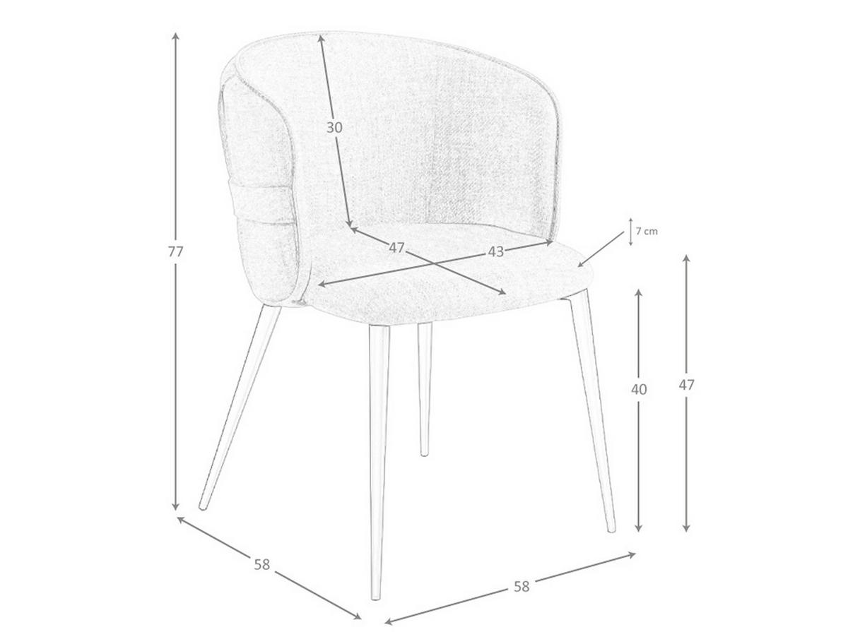 STUHL Braun Schwarz 58/58/77 cm - Schwarz/Braun, Textil (58/77/58cm) - ANGEL CERDA
