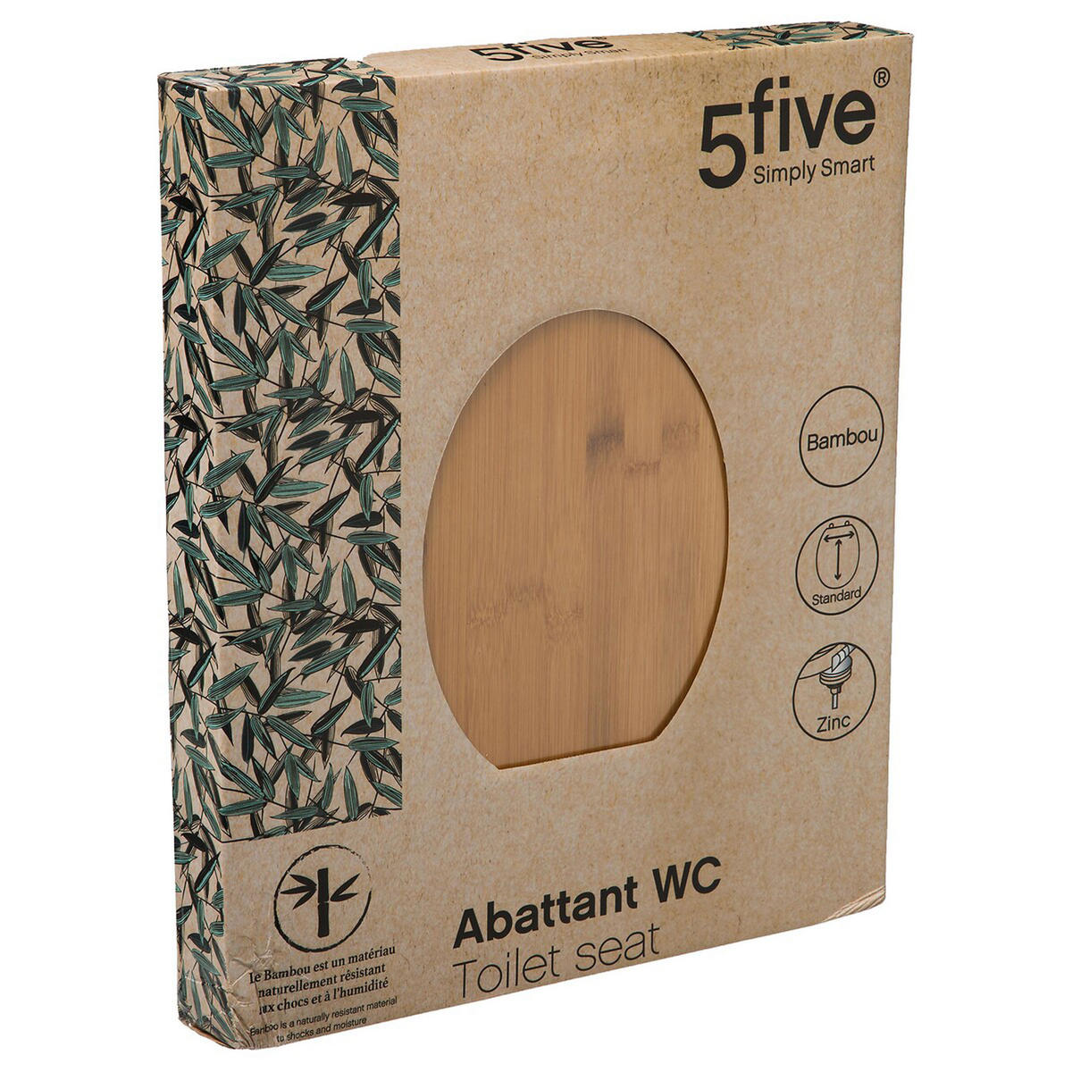 WC-SITZ Bamboo , Bambus, Zink, Braun - Braun, Holz (37.3/5.5/43.2cm) - 5five Simply Smart