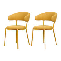 STÜHLE 2er Set Gelb 57,5/47,5/80,5 cm - Gelb, Textil (47.5/80.5/57.5cm) - Mobili Rebecca