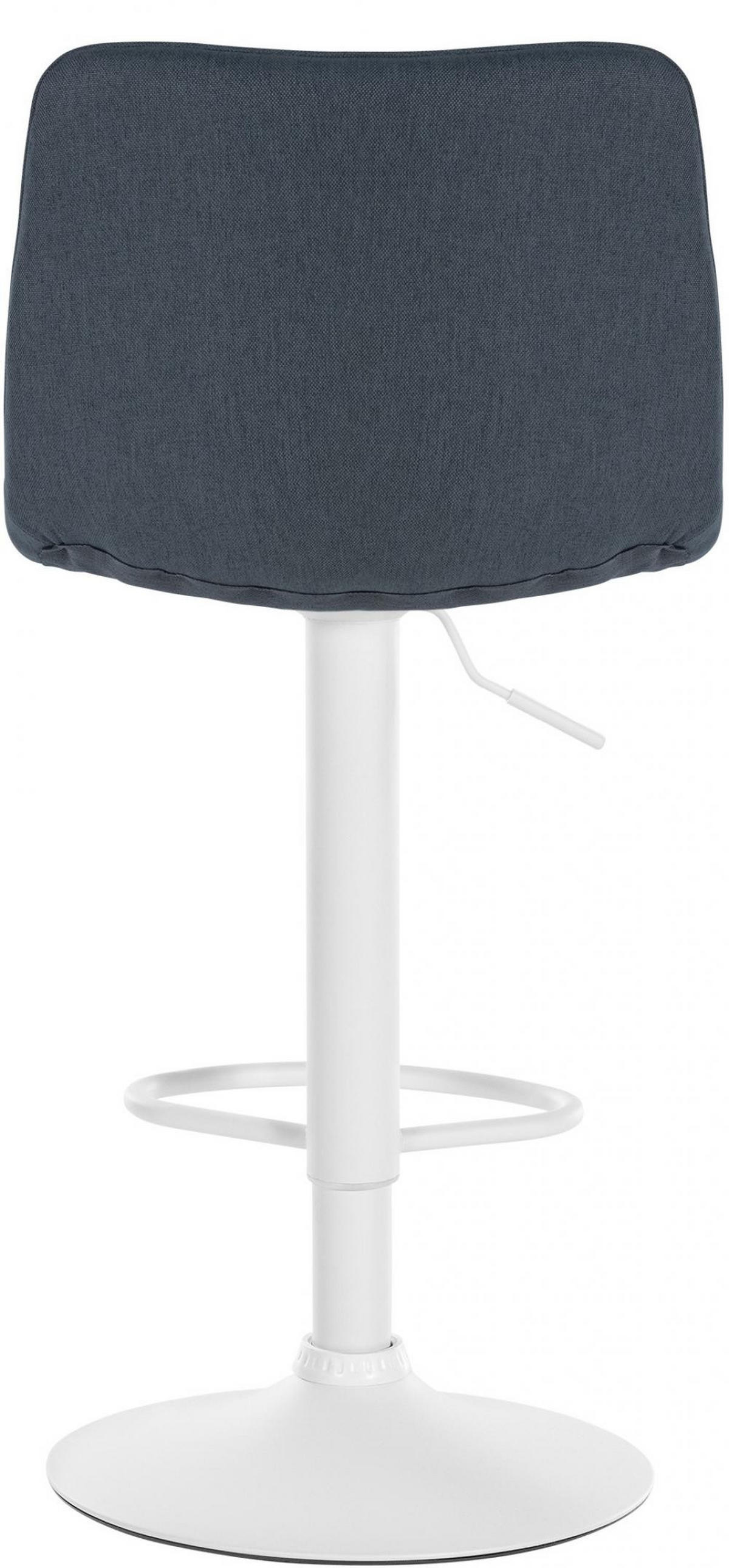 BARHOCKER Stoff dunkelgrau - Dunkelgrau/Weiß, Textil/Metall (45/89/46cm) - CLP