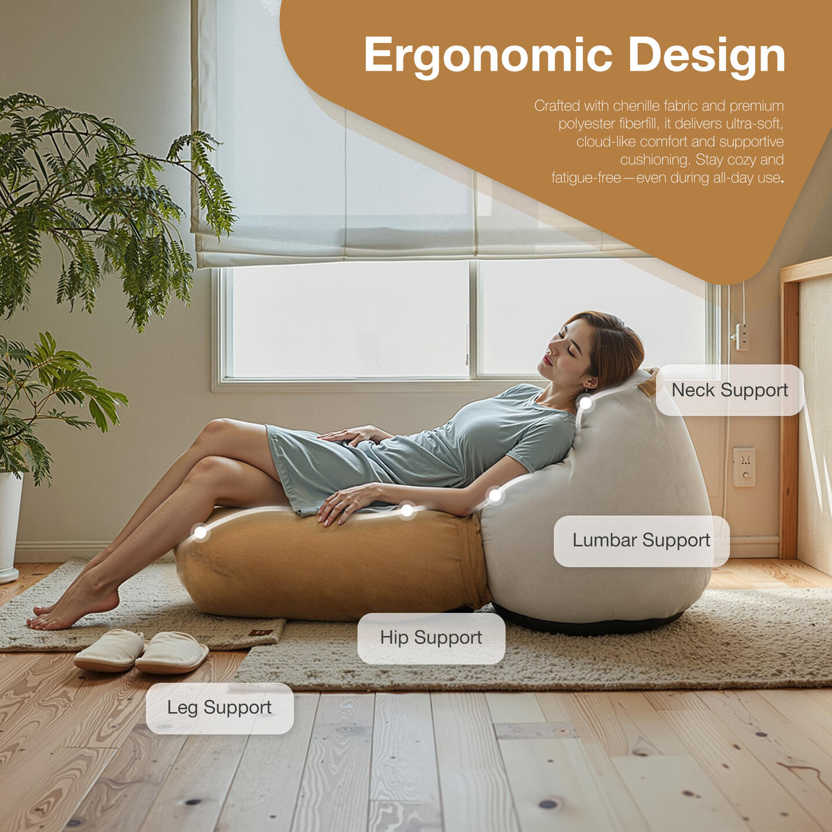 SITZSACK Beige Weiß 130cm - Gelb/Beige, Textil (130/60/80cm) - Vercart