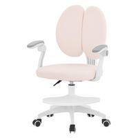 DĚTSKÁ ŽIDLE K PSACÍMU STOLU, béžová, 95–107 cm, z polyesteru - bílá/béžová, textil/plast (53/107/53cm) - ML-DESIGN