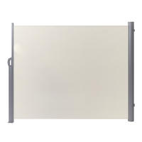 SEITENMARKISE beige ausziehbar 160/300 cm Dorio - Beige/Silberfarben, Kunststoff (305/160/9cm) - Beliani