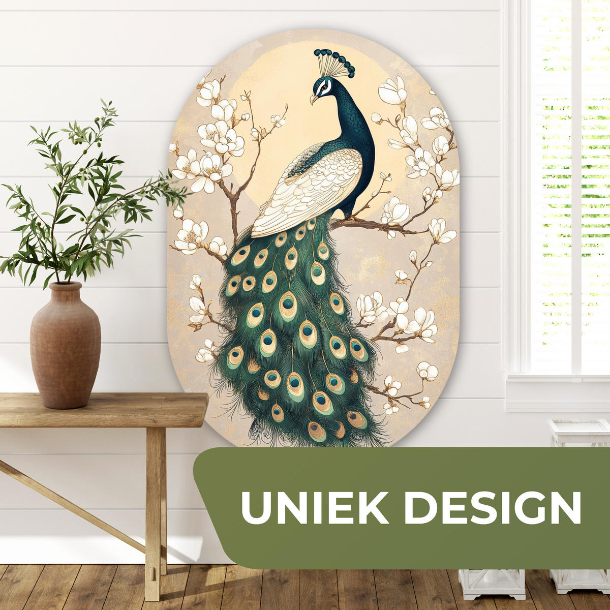 WANDBILD Pfau - Zweig - Blumen Deko Groß 80x120 cm - Champagner, Kunststoff (80/120cm) - MuchoWow