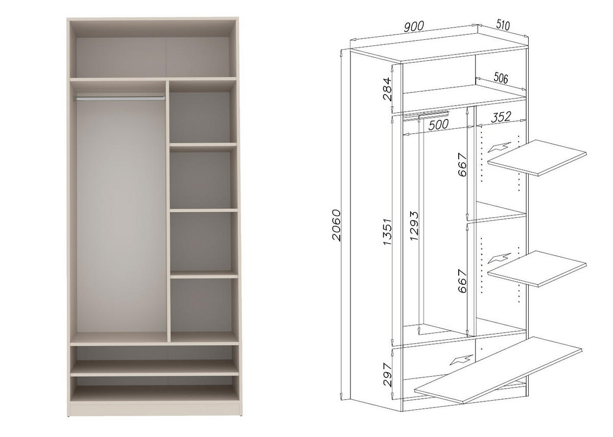 GARDEROBENSCHRANK OFFEN TRES 13C CASHMERE 90 x 206 x 51 - Kaschmir, Holzwerkstoff (90/206/51cm) - Marmex Möbel