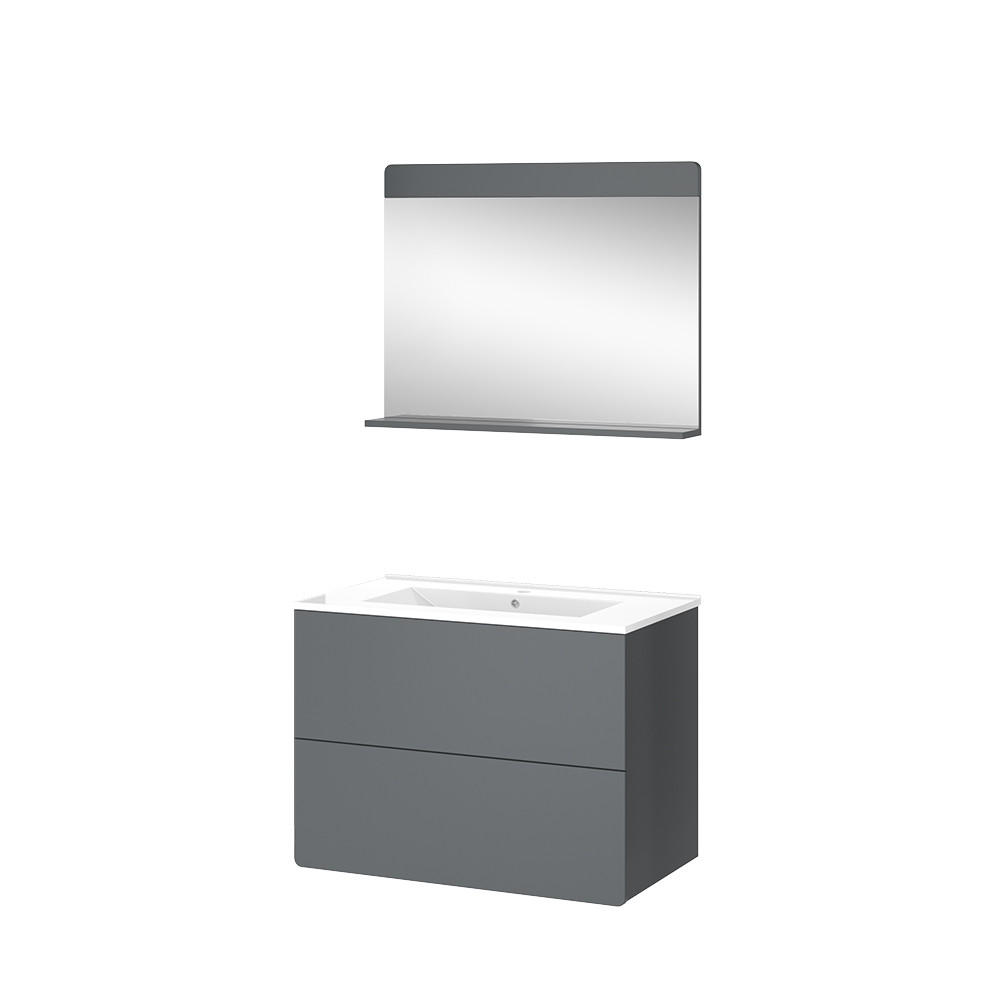 BADMÖBEL-SET Izan Grau 3 Teile - Grau, Holzwerkstoff (80/59.3/46cm) - Vicco
