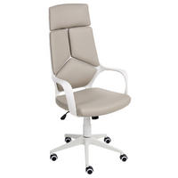 BÜROSTUHL Taupe Delight - Taupe/Weiß, Kunststoff (64/116/64cm) - Beliani