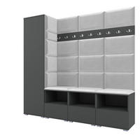 GARDEROBE NELA IX 200 cm (Modulare Flurmöbel Graphit mit Sitzpolster Hellgrau 32 Breite Sitzbank) - Silberfarben/Hellgrau, Holz/Holzwerkstoff (200/187/40cm) - Ravio