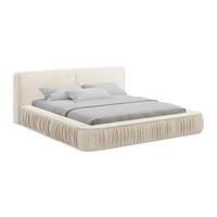 POLSTERBETT mit Bettkasten und Lattenrost 198x238 Beige - Beige/Creme, Kunststoff/Textil (160/200cm) - Makamii