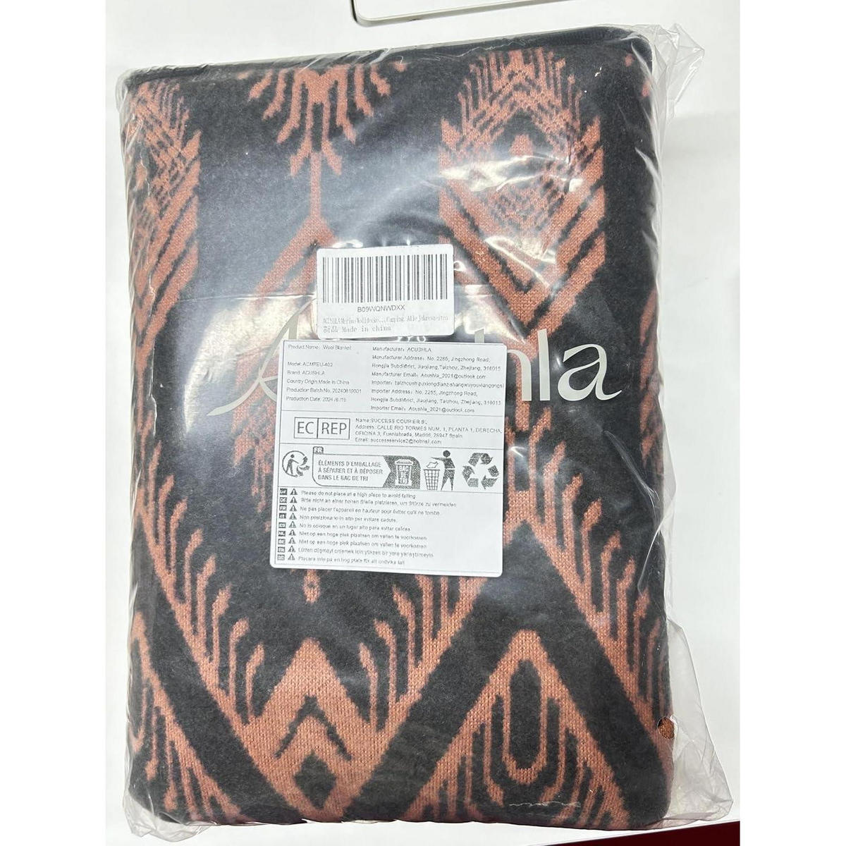 WOHNDECKE Merino 160 x 220 cm Boho Orange - Multicolor, Textil (160/220cm)