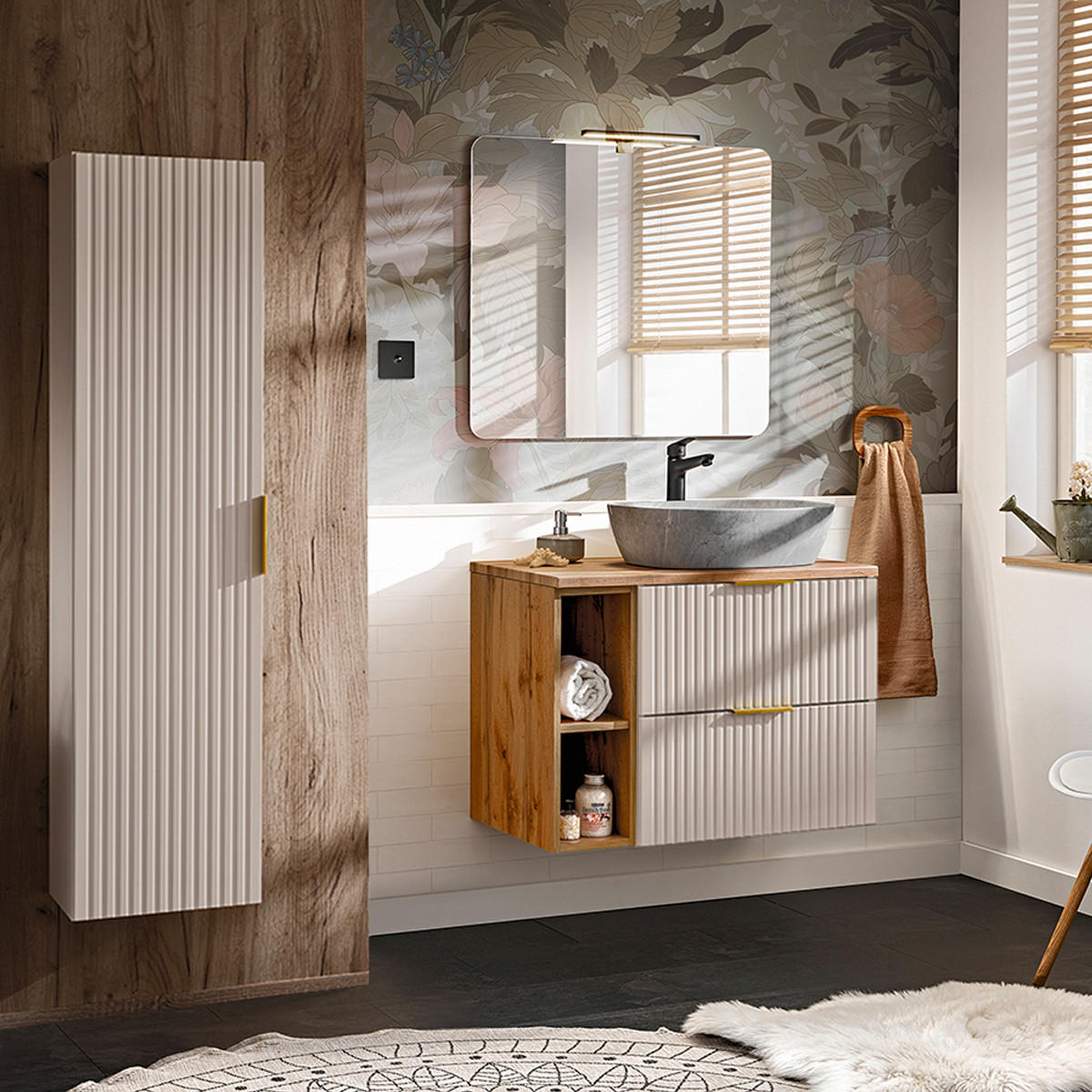 WASCHTISCHUNTERSCHRANK 80.6cm Adriel Beige - Beige, Holzwerkstoff (80.6/59/46cm) - Petits-meubles