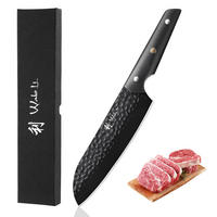 SANTOKUMESSER 18 cm - Schwarz, Metall (31cm) - Wakoli