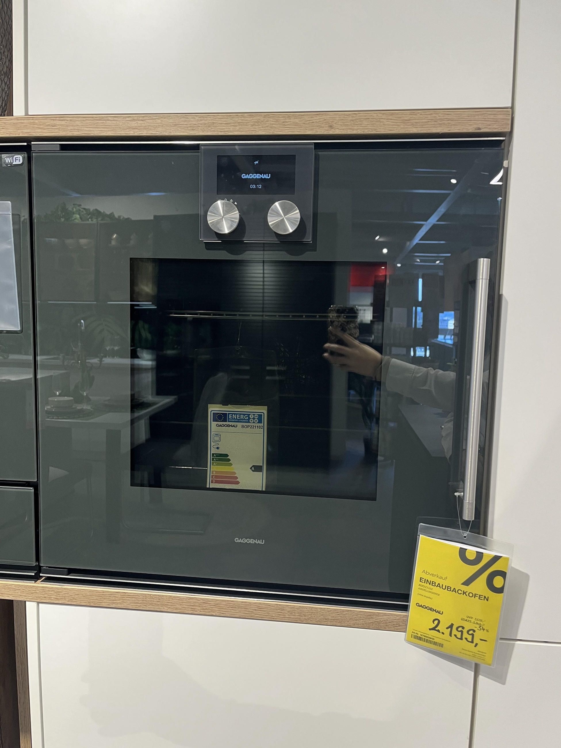 EINBAUBACKOFEN BOP221102 - Gaggenau
