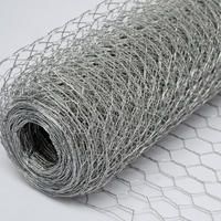 MASCHENDRAHTZAUN Quadratisch, 25 x0,5 m - Silberfarben, Metall (2.5/50cm) - Niederberg Metall