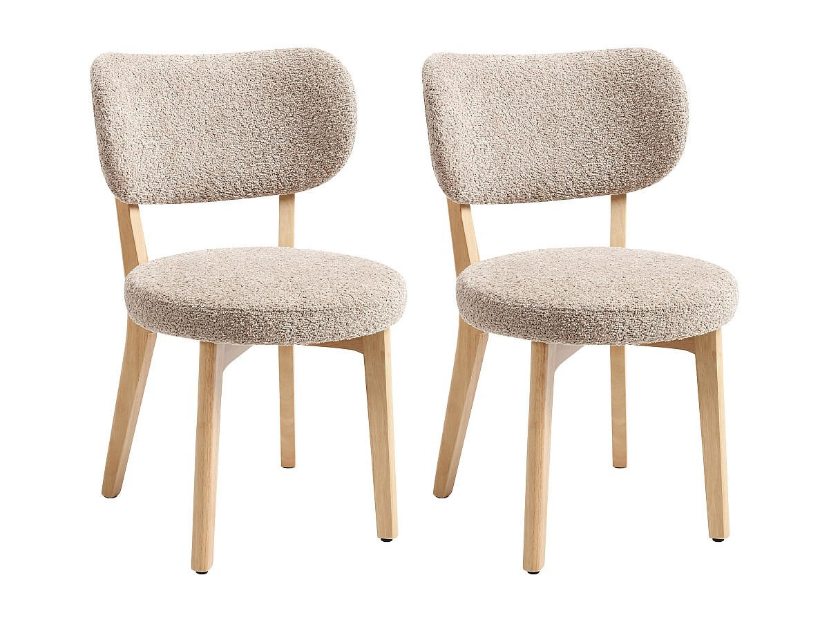 STUHL 2er-Set - Bouclé & Kautschukholz - Taupe - TORIEL - Braun, Holz (57/82.5/51cm) - Vente-Unique