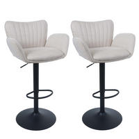 BARHOCKER Cremeweiß - Creme, Textil (50/110/45cm) - MCW