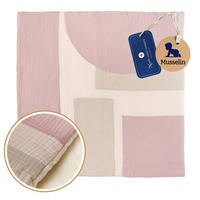 KRABBELDECKE Musselin Altrosa - Altrosa, Textil (100/100cm) - nordic coast company