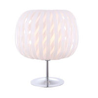 TISCHLEUCHTE Metall Weiß Kugel-Design - Weiß, Metall (30/30/30cm) - Globo Lighting