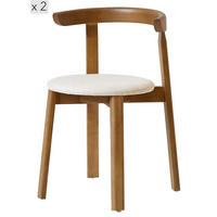 STUHL 2er-Set dunklem Holz Beige - Braun, Holz (51/75/49cm) - Nordlys
