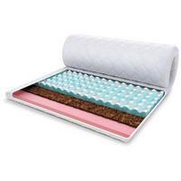 TOPPER Malta Kokos Visco 7 - Weiß, Textil (80/200cm) - FDM
