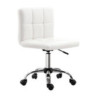 BÜROSTUHL, Ergonomischer Schreibtischstuhl ohne Armlehne für Büro, Kunstleder - Weiß, Kunststoff (46/92/51cm) - HOMCOM