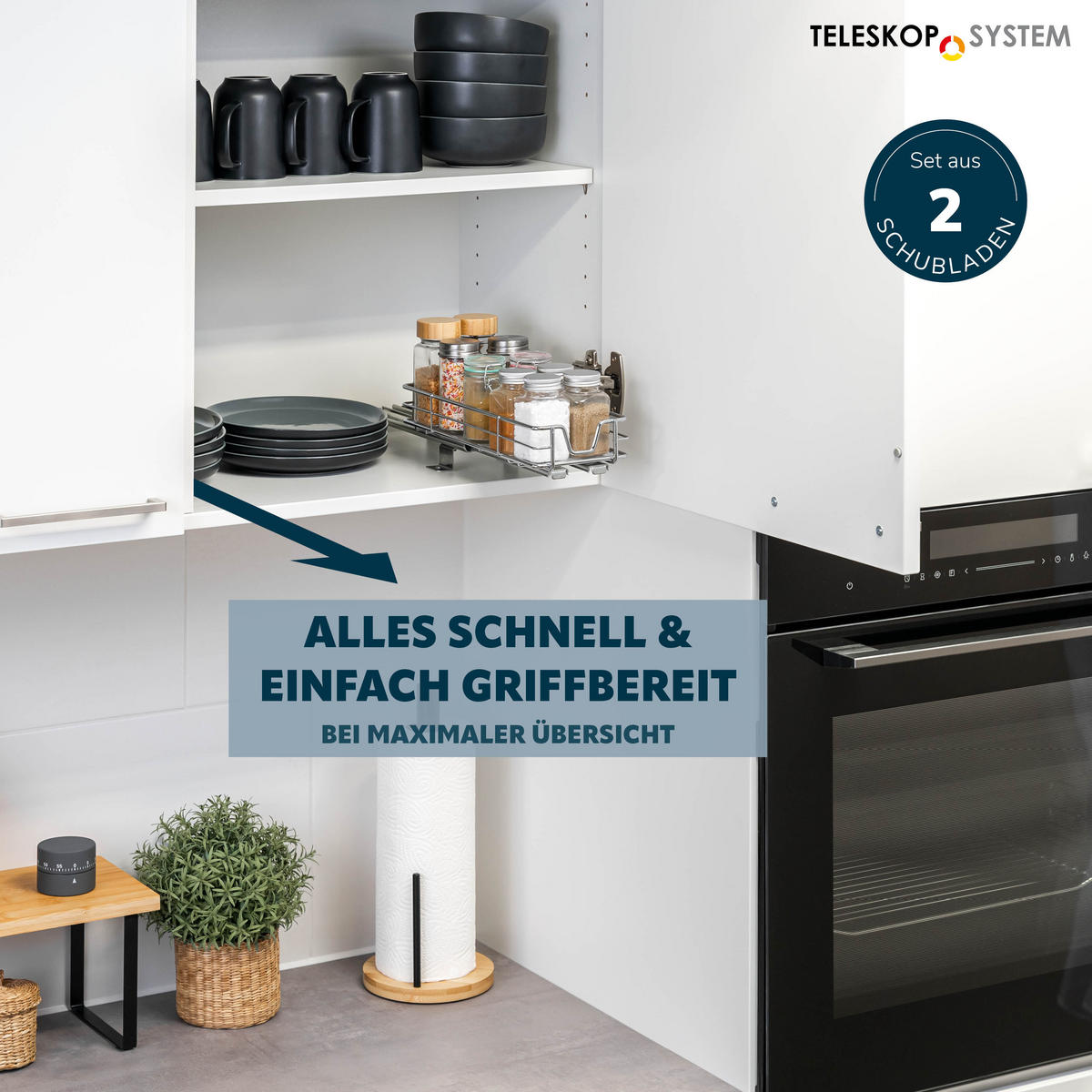 TELESKOP-GEWÜRZREGAL 2er Set, ausziehbar, Metall, Chrom - Silberfarben, Metall (11.5/8/29cm) - bremermann