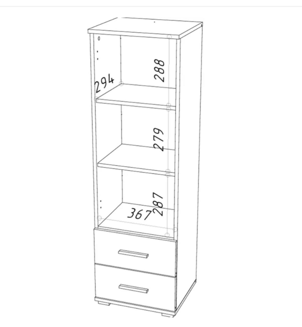 BÜCHERREGAL Weiß 40/130/34 - Weiß, Holzwerkstoff (40/130/34cm) - RAUMHIRSCH FURNITURE