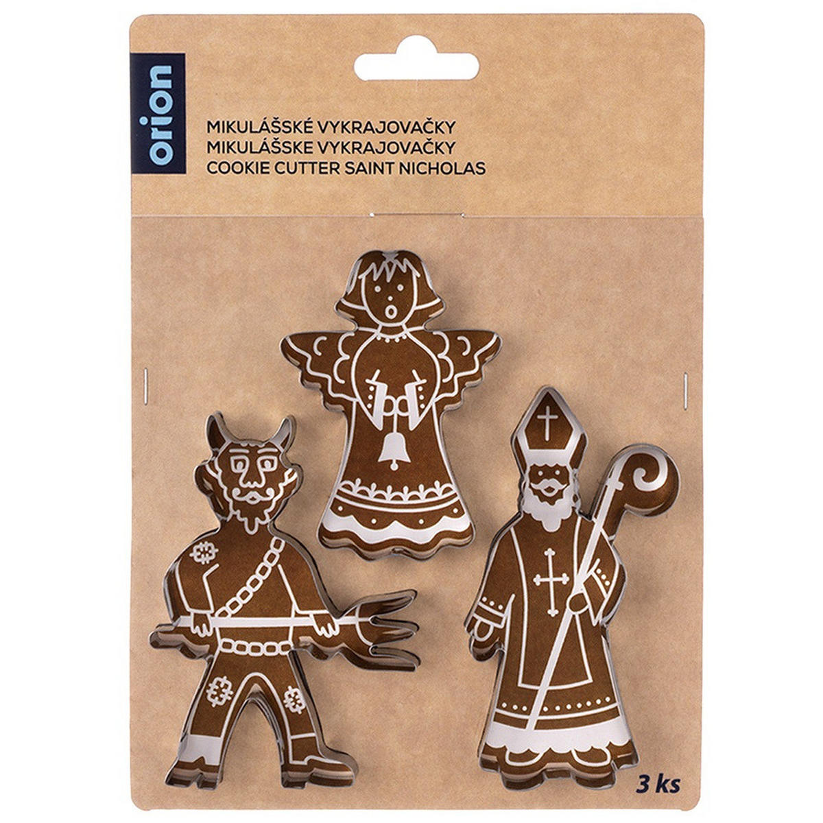 AUSSTECHFORMEN-SET Weihnachten 3-teilig Silber - Silberfarben, Metall (4/1.5/6.5cm) - Orion 