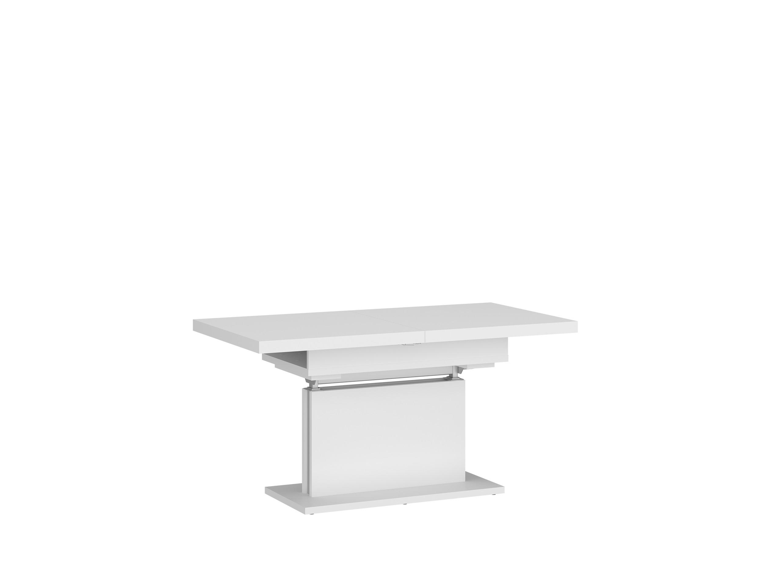 COUCHTISCH rechteckig ausziehbar höhenverstellbar 110/70/58 cm - Weiß, Holzwerkstoff (70/110/58cm) - designimpex