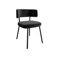 POLSTERSTUHL Iga - Schwarz, Textil/Metall (58/75/57cm) - MIRJAN24