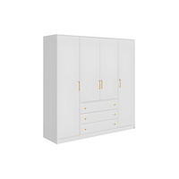 KLEIDERSCHRANK - 196 cm x 58 cm - Holz, Platte - Weiß - LIZANDRO - Weiß, Holz (196/200/58cm) - Vente-Unique