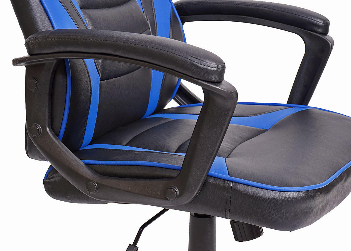 BÜROSTUHL Schwarz, Blau - Blau/Schwarz, Textil (63/119/64cm) - MCW