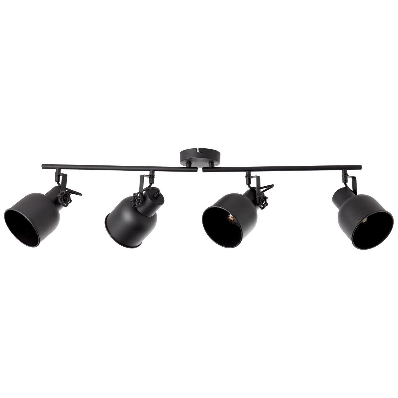 SPOTROHR Rolet 49631/76 - Schwarz, Metall (30/76/18cm) - Brilliant