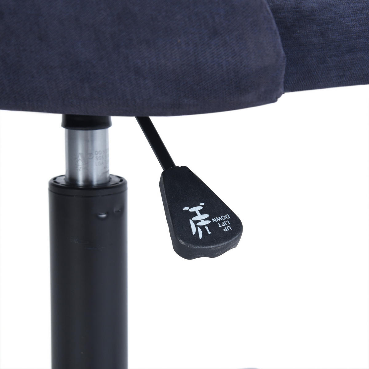 DREHSTUHL Blau Frotteestoff - Blau, Kunststoff/Textil (50/90/53cm) - Urban Meuble