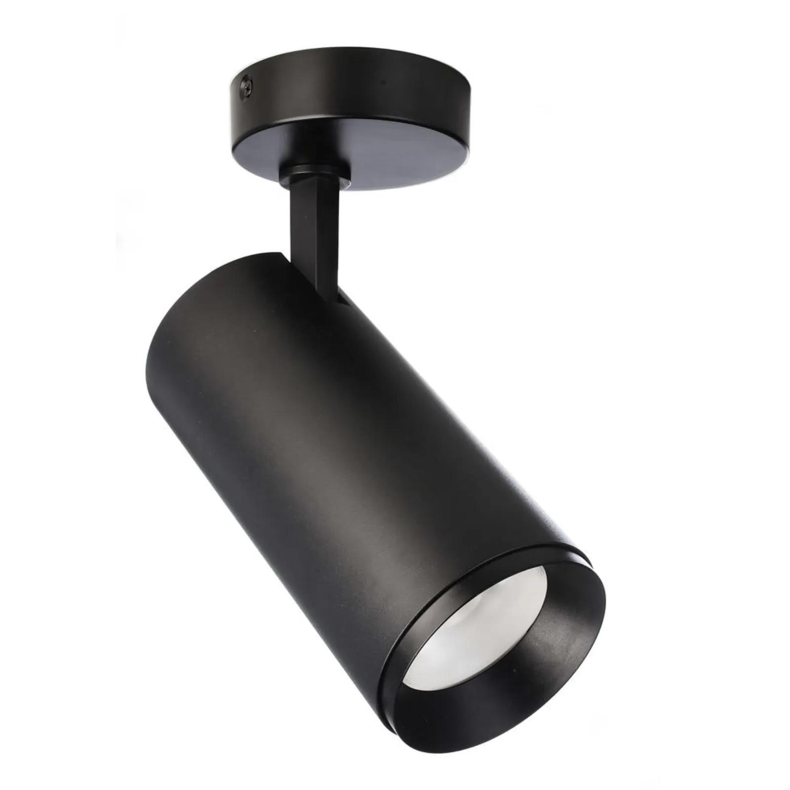DECKENSTRAHLER Lucea - Schwarz, Metall (5/5/27.4cm) - click-licht