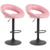 BARHOCKER 2er Set Mekim Kunstleder Pink Schwarz - Pink, Leder/Metall (53/80/47cm) - DELUKE