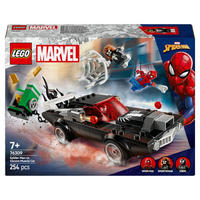 KLEMMBAUSTEINE Spider-Man vs. Venom - Rot, Kunststoff (6/19/26cm) - Lego